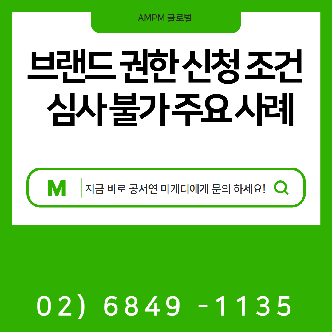 인사이트  (5).jpg